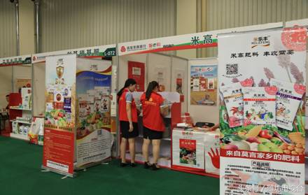 农商银行智e购是什么意思,农商银行智e购