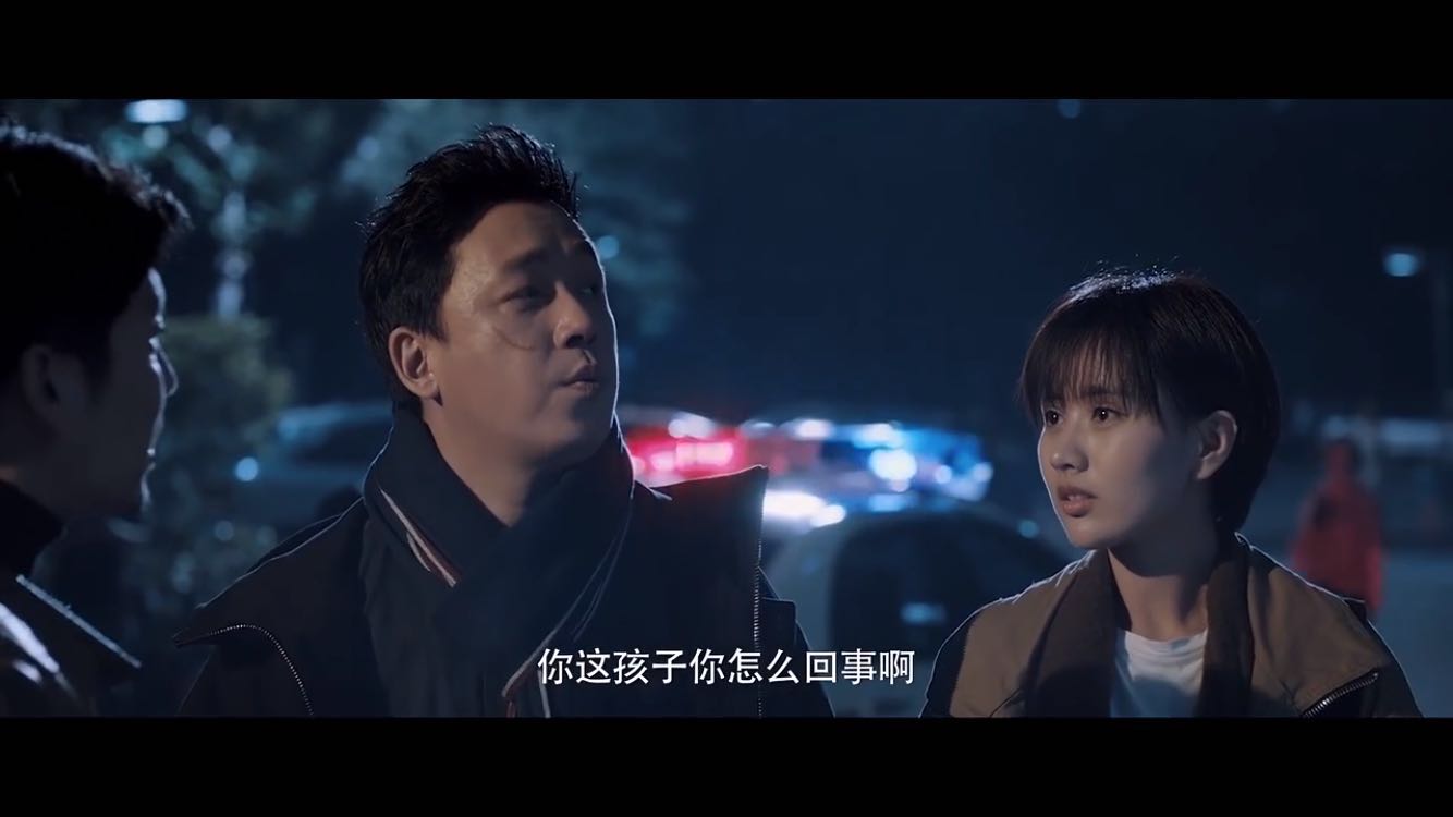 白夜追凶周巡炸裂,白夜追凶周巡还演什么