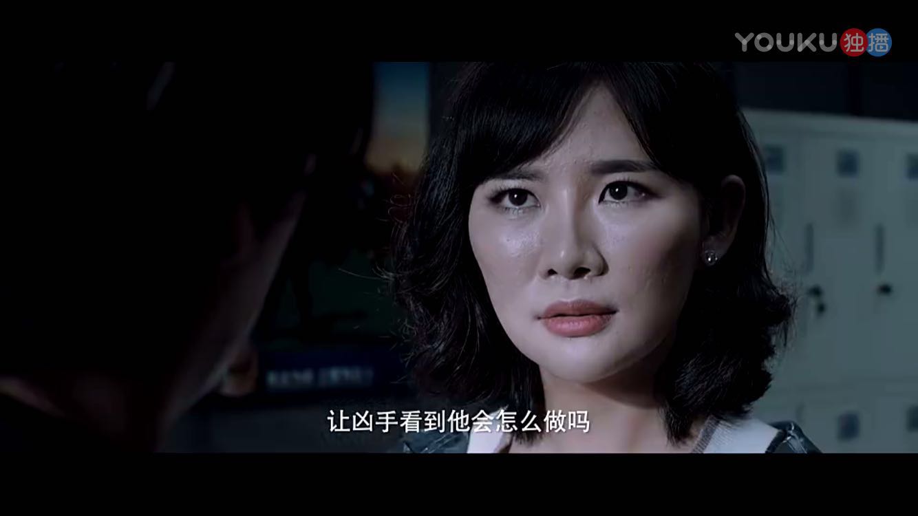 白夜追凶周巡炸裂,白夜追凶周巡还演什么