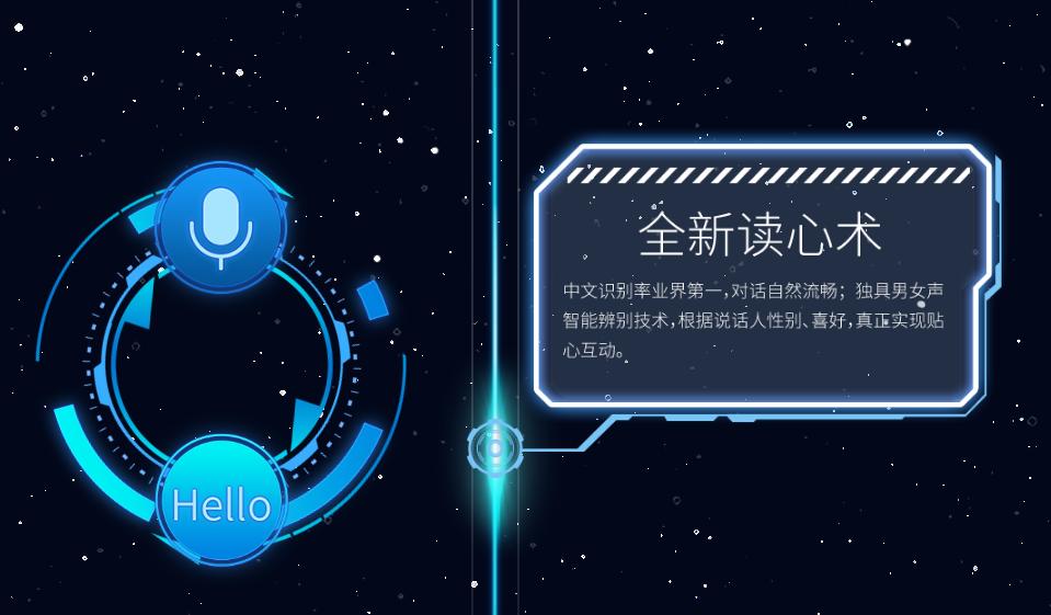 云创通yct11说明书,云创通yct11为什么这么重要