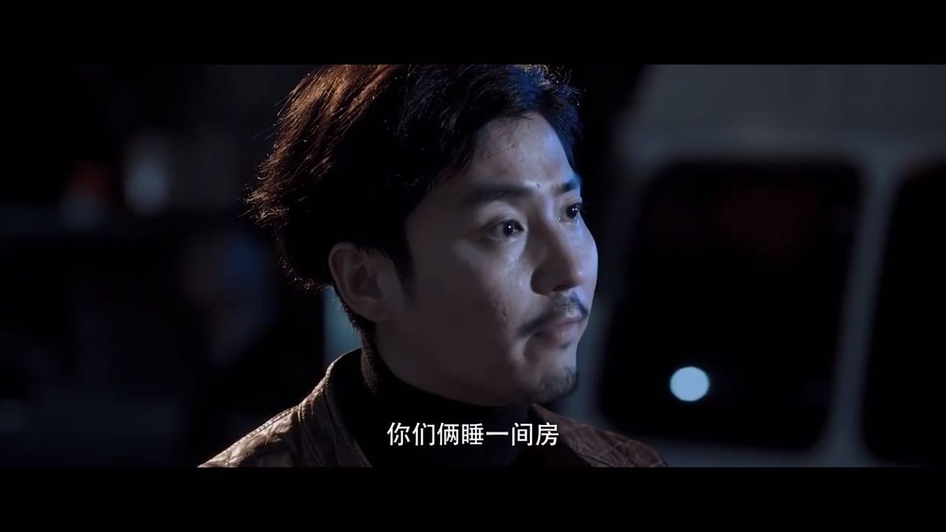 白夜追凶周巡炸裂,白夜追凶周巡还演什么