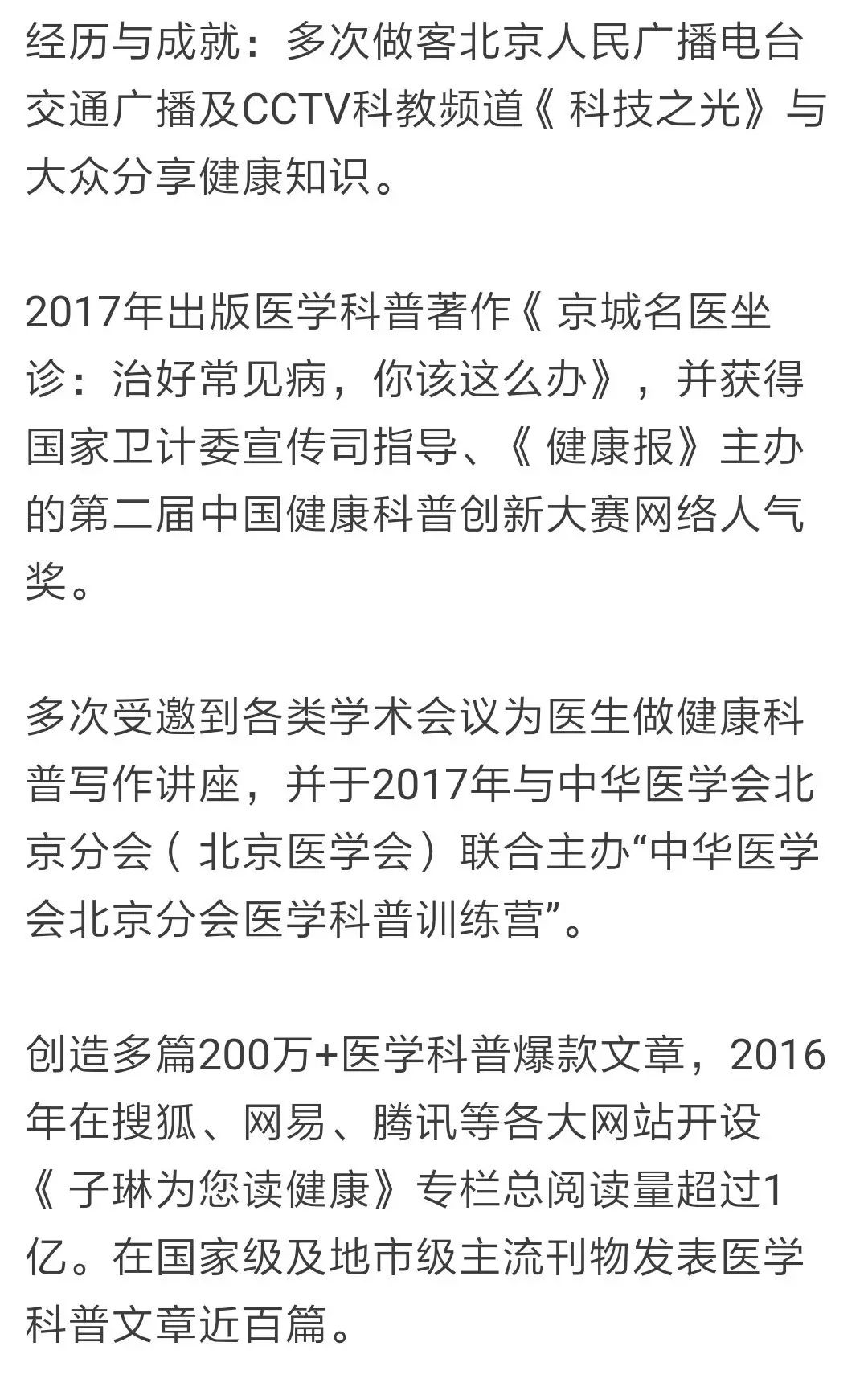 生宝宝怎样能避免拉粑粑,生娃了怎么快速拉粑粑
