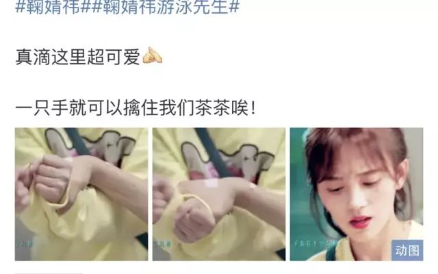 mike帅气腹肌,mike露腹肌