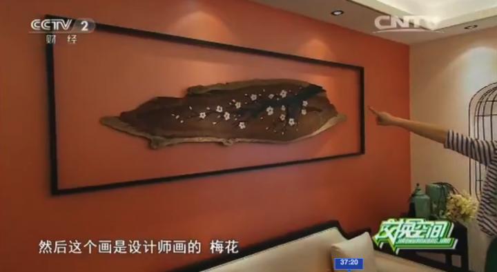 交换空间改造设计,交换空间成功案例设计师