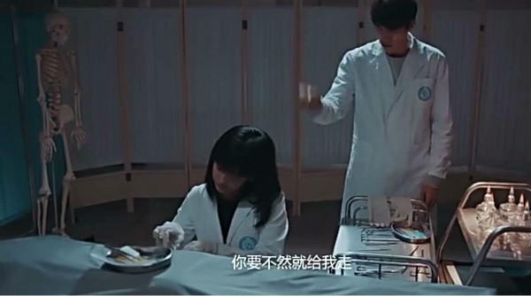 看了高能医少,我才知道升级打怪也可以这样甜!