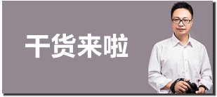 黑痣也算痣吗,怎么判断天生黑痣是好的坏的