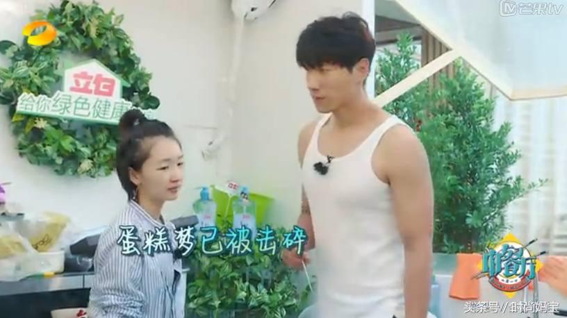 周冬雨烤花甲羊排,周冬雨烤牛排