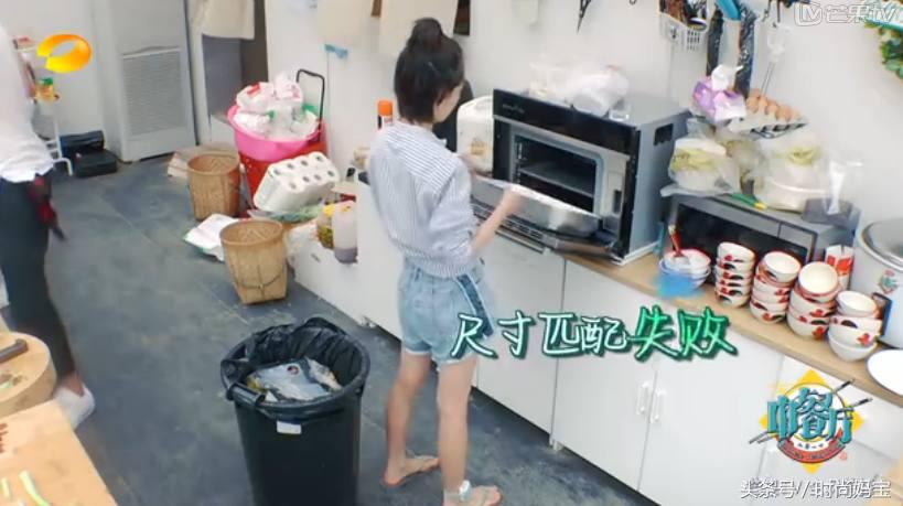 周冬雨烤花甲羊排,周冬雨烤牛排