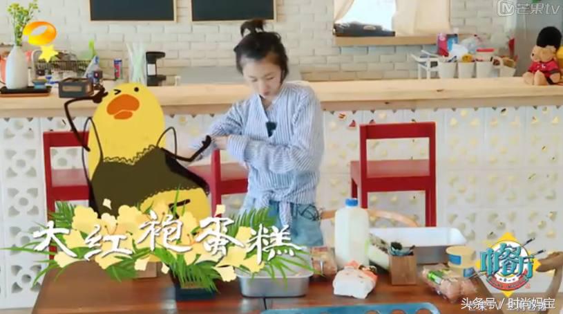 周冬雨烤花甲羊排,周冬雨烤牛排