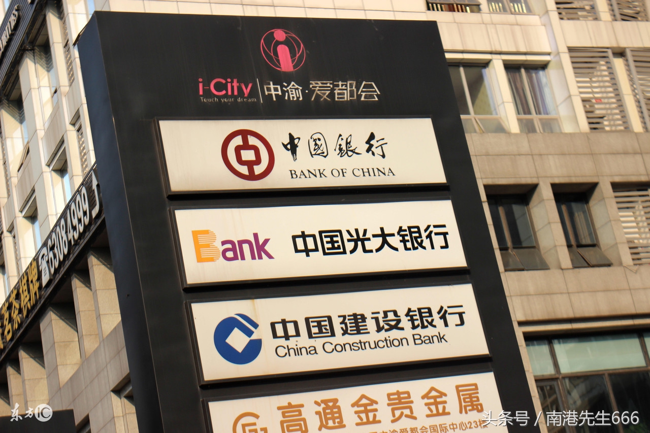 高风控的银行提额,银行提额攻略