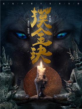 杭州｜本周末精彩活动推荐