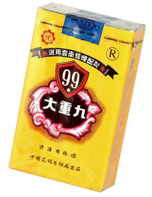 庾澄庆爷爷创立大重九牌香烟,庾澄庆和大重九香烟的关系图