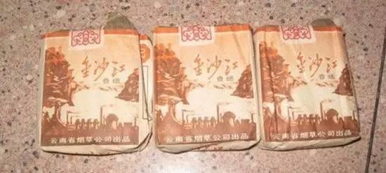 庾澄庆爷爷创立大重九牌香烟,庾澄庆和大重九香烟的关系图