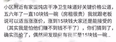 员工辞职理由怎么写,员工辞职申请需要审批吗