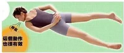 做瑜伽失误,做瑜伽为什么看起来不协调