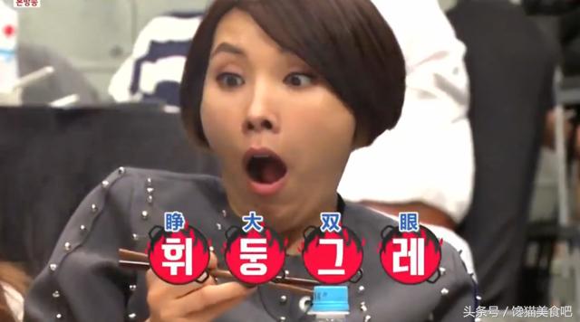 韩国人切活生鱼片视频,韩国人说切生鱼片