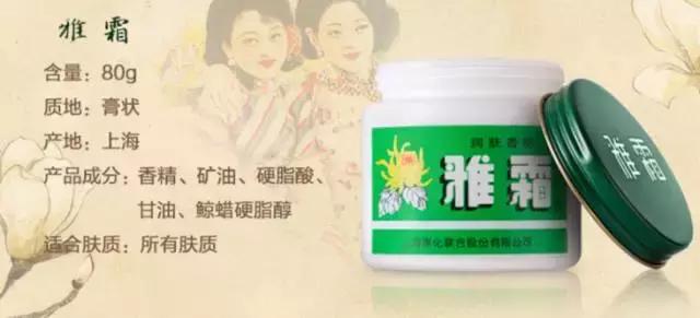 平价又好用的国货护肤品十大排行,十大好用又平价的护肤品