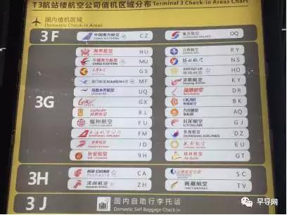 直逼40亿票房的大片《T3崛起》—Part2