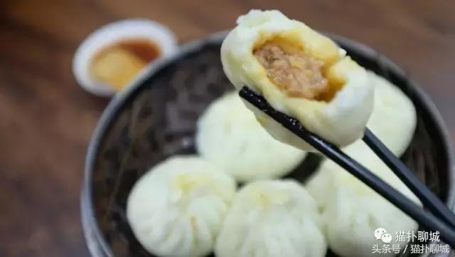 吃遍聊城,聊城最好吃的包子在哪里