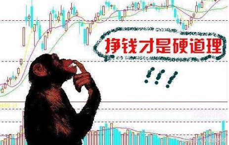 重组复牌后一个涨停就开始下跌,股票终止重组跌停几个