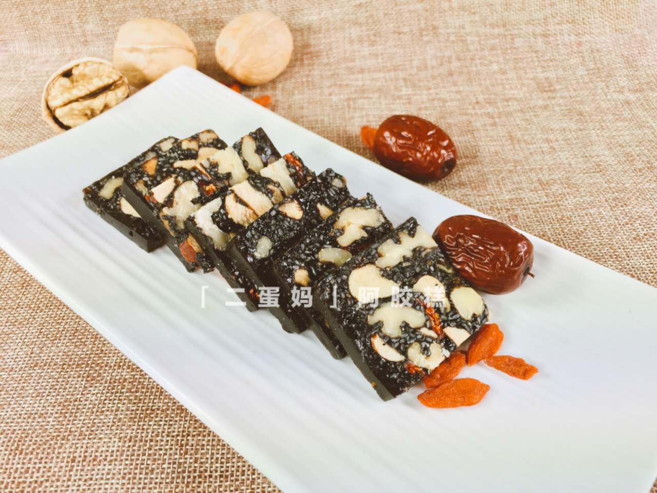 甄嬛传提了多少次东阿阿胶,甄嬛传东阿阿胶