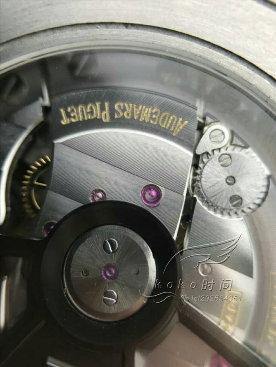 如何鉴定手表真假？手表鉴定——爱彼皇家橡树离岸型26400