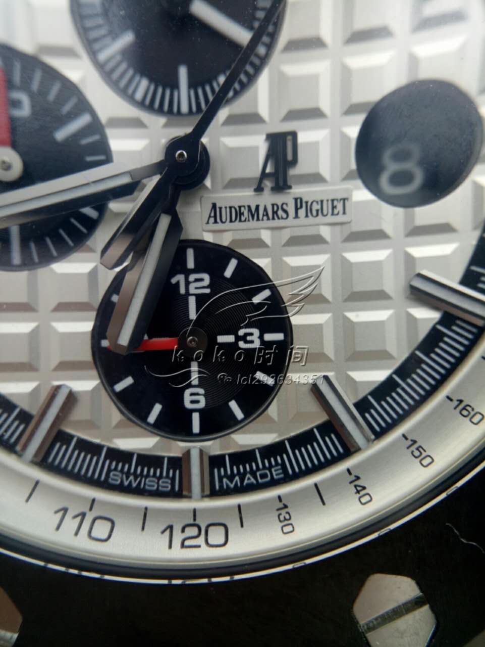 如何鉴定手表真假？手表鉴定——爱彼皇家橡树离岸型26400