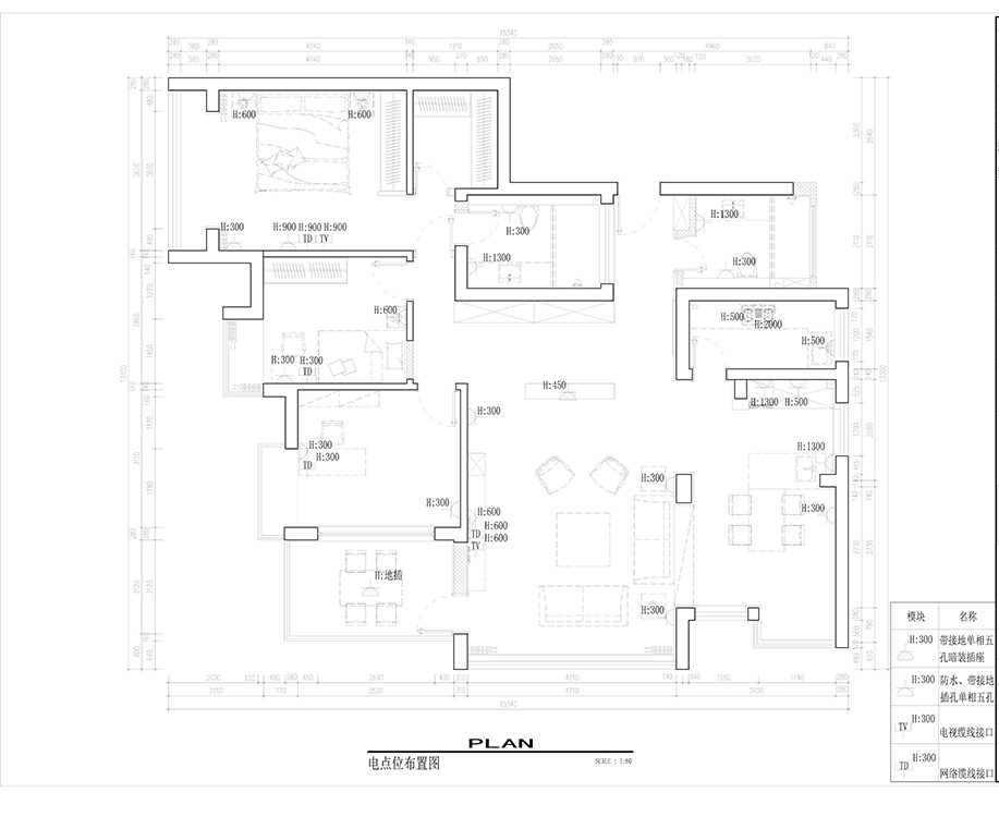 实景装修图成片,实景装修案例及效果图