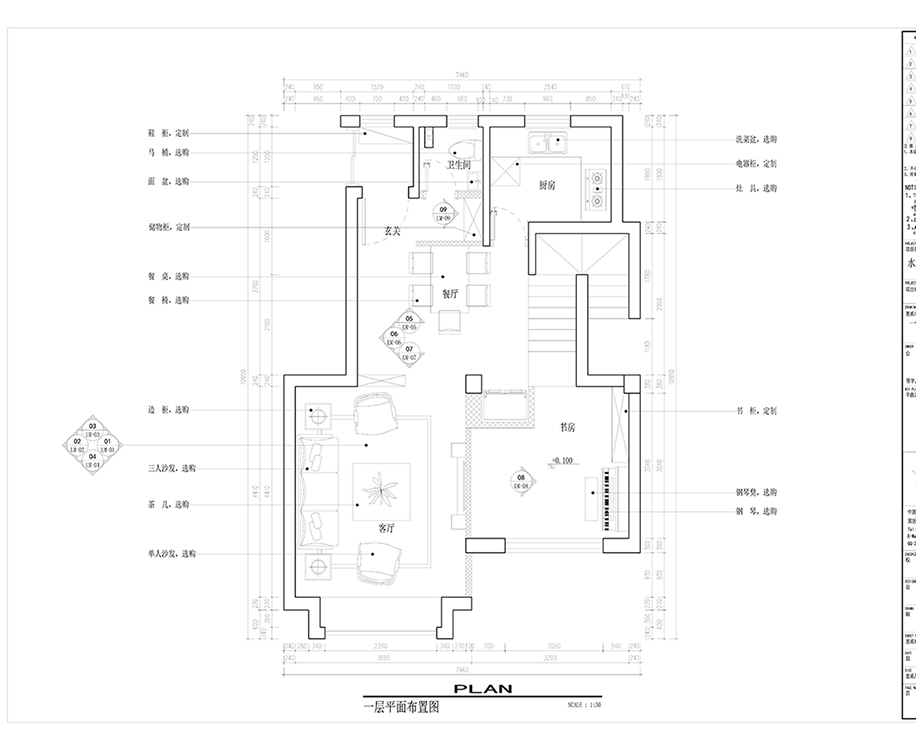 实景装修图成片,实景装修案例及效果图