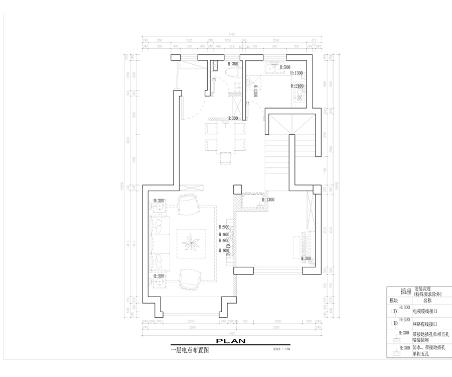 实景装修图成片,实景装修案例及效果图