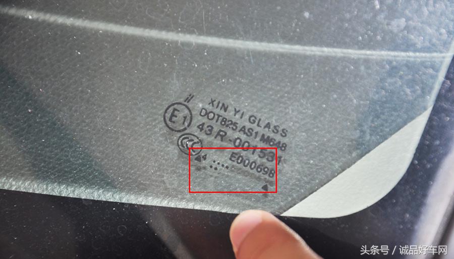 如何辨别事故车教程视频,二手车事故车鉴别技巧