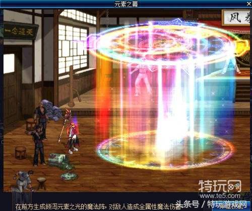 dnf元素改版后加点分析,dnf元素7月加强什么