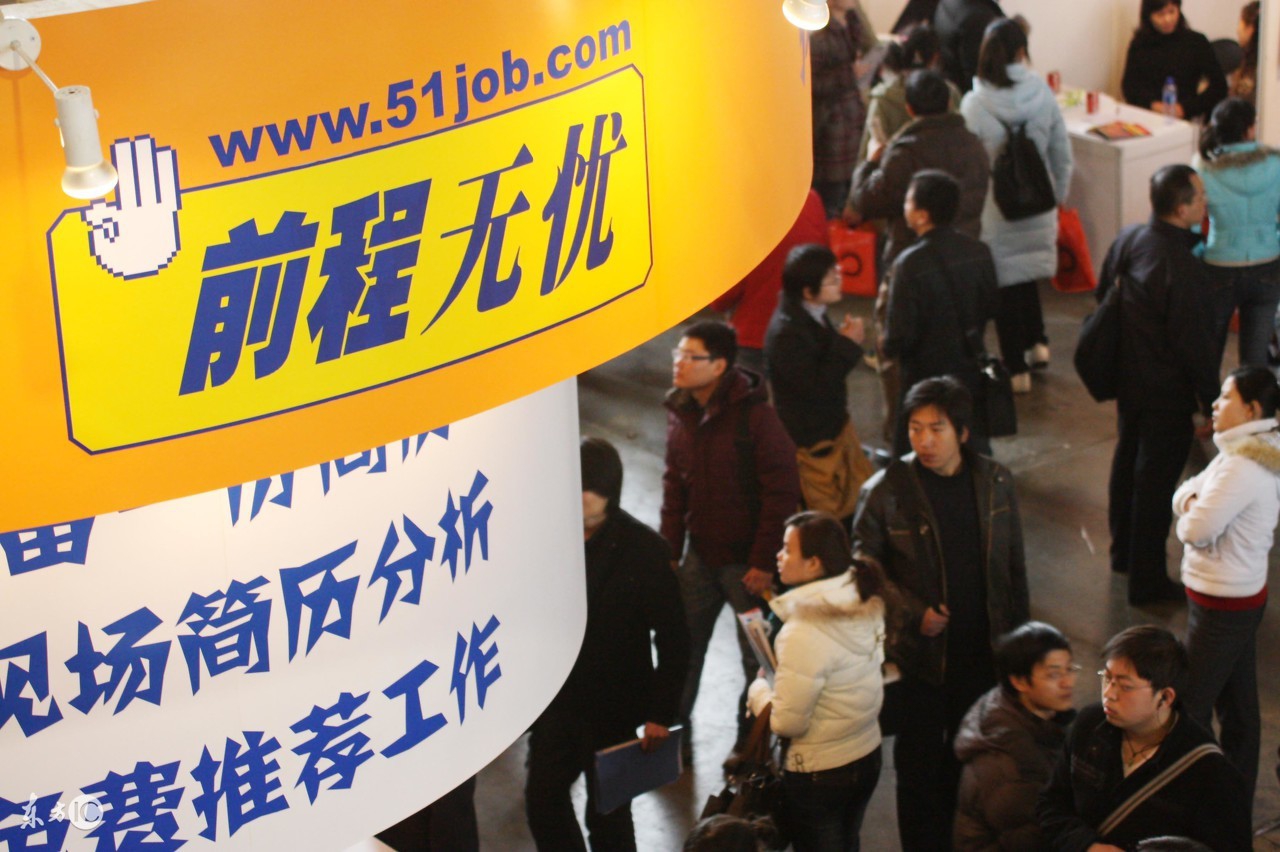 找工作一定要通过正规招聘的渠道,为什么招聘网站找不到好工作