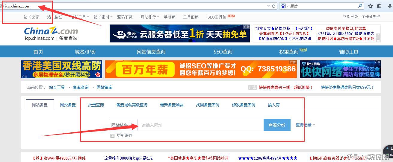 淘宝商家遇到诈骗情况怎么做,淘宝商家骗子最新套路骗局