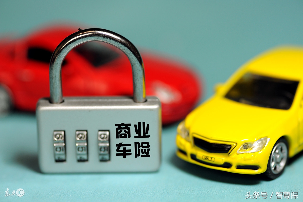 车险分期商业模式,车险续保和账单分期哪个好做
