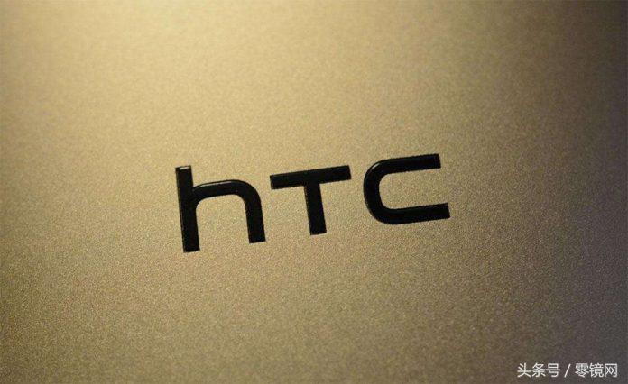 谷歌收购htc后会怎样,谷歌收购htc没落的原因