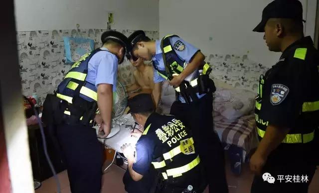 桂林市社会治安情况,桂林市的社会治安怎么样