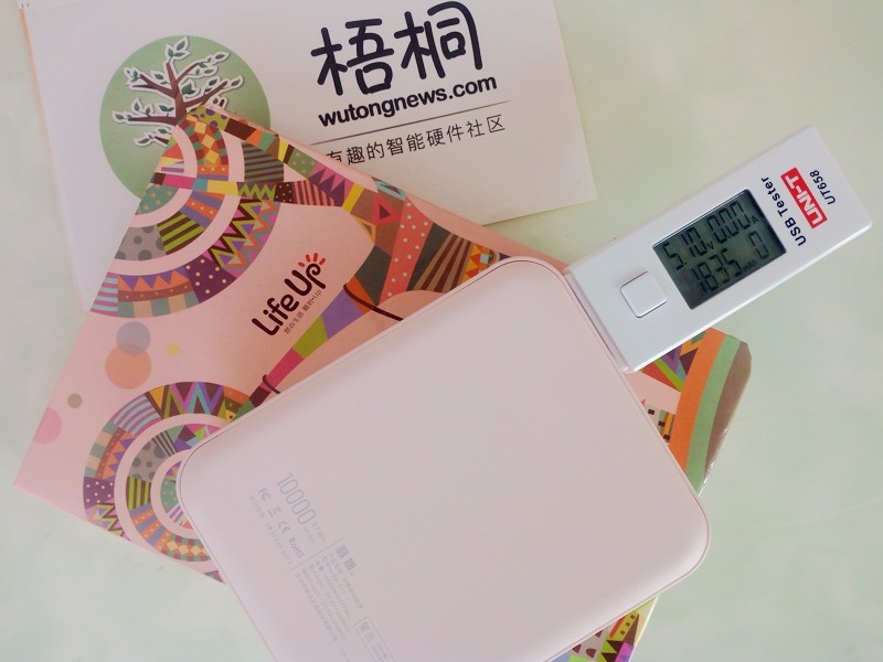 羽博充电宝满电没反应,羽博迷你充电宝