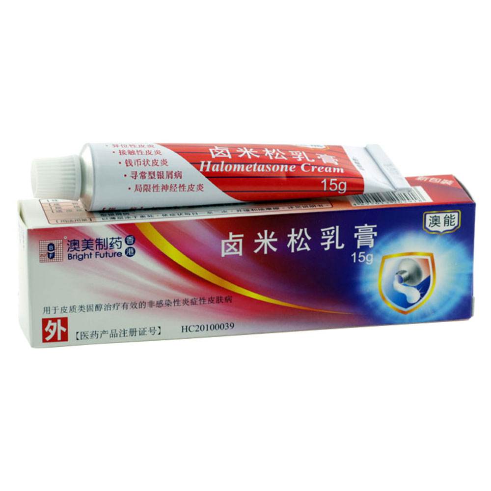 药店不规范的表现,药房处方不合理情况