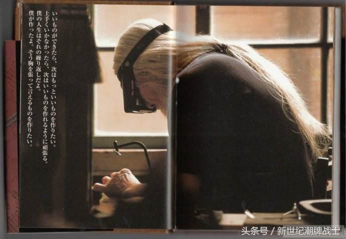 改变全世界饰品概念的人，有人说他的饰品定将传承百年