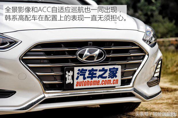 索纳塔10代2.0t最高配置落地,索纳塔九2.0t