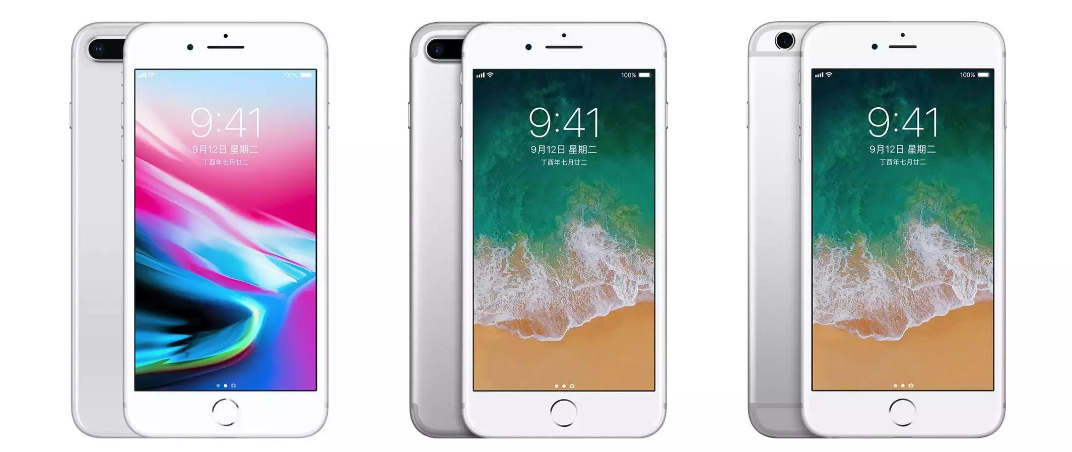 苹果8和苹果7哪个更好用,苹果8和苹果7哪个好用