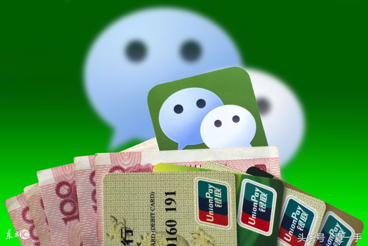 出售公众号要注意什么,买公众号需要什么