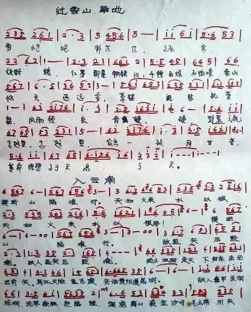 中国天眼fast天眼,放弃国外70倍高薪