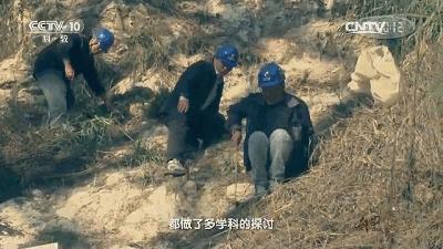 中国天眼fast天眼,放弃国外70倍高薪