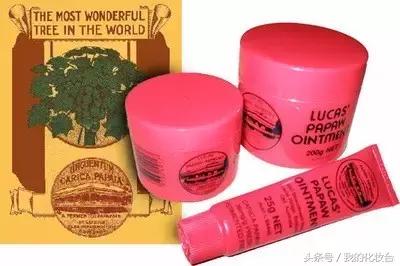 明星用的祛斑霜,木瓜霜能祛青春痘吗