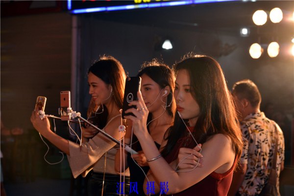 滨都美食嘉年华盛典美食美女看不厌