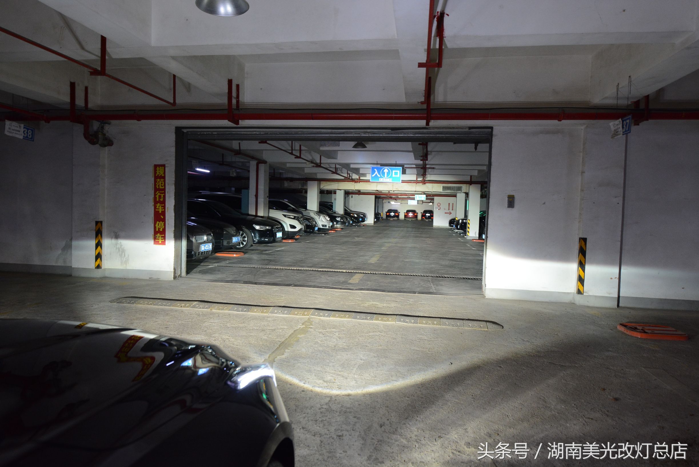 改灯的朋友圈说说,改车灯的说说文案