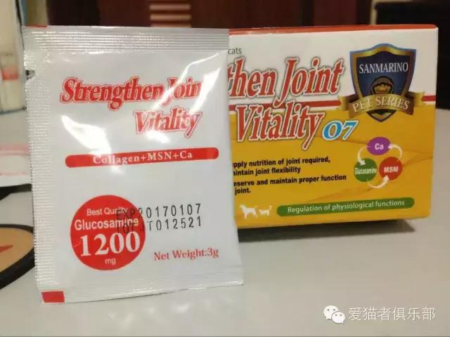 猫咪可以用的人类药品种类,猫咪应激反应常用药