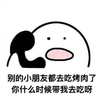 来亳州需要注意什么,亳州特产适合携带